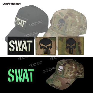 �S�ҬF؛ҹ��SW܊��ʿ���·���t�⾀IR�����P��ħ�g�N����