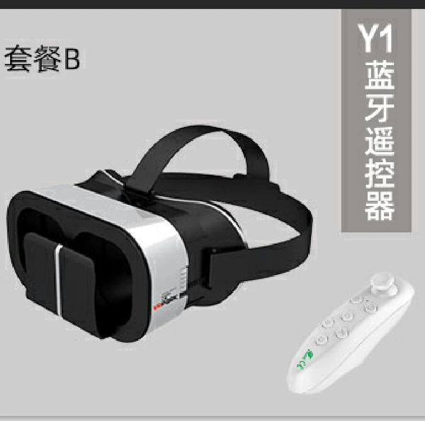 V5+y1 white