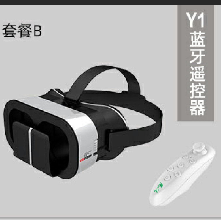 Nuevas gafas VRPARK de quinta generación, dispositivo todo en uno de realidad virtual 3D inteligente para niños, con vídeo móvil y distribución de VR.