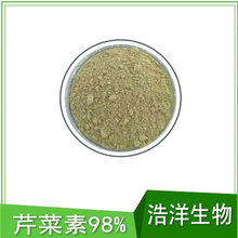 �۲���98% 90% 578-74-5 ��ʾ���ȡ�� ��������