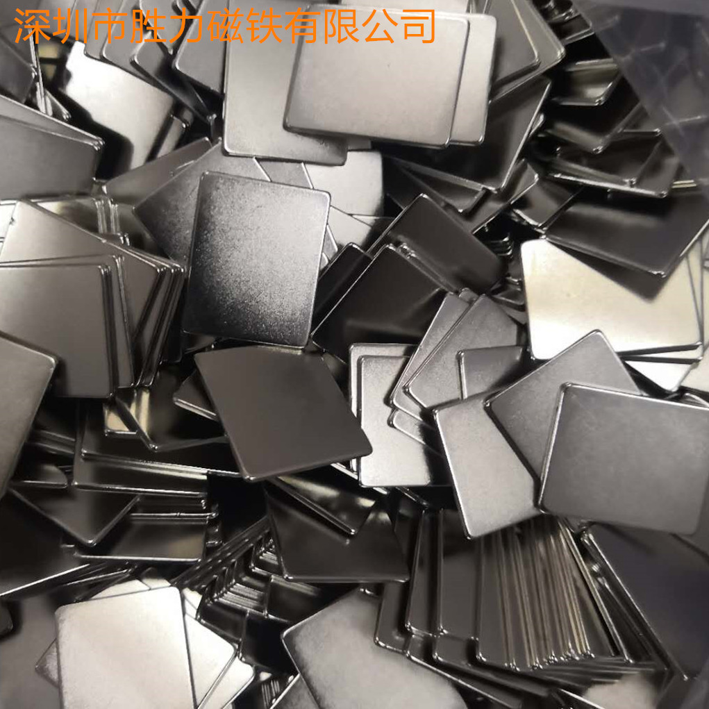 厂家手袋皮具磁铁 超簿强磁  强力磁片  包装磁吸