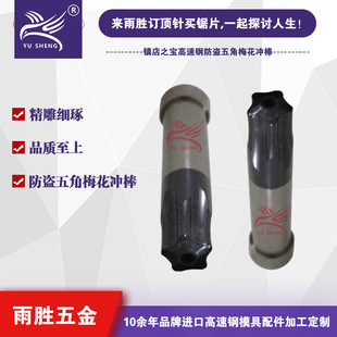 ��煙C��Ƿ��I÷������_��÷���_�^�_� �u䓷��I÷���_������