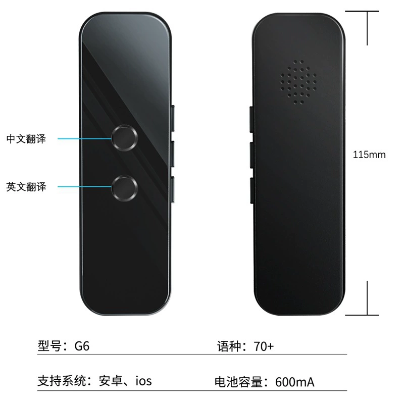 OEM/ODM G6 Переводочная машина умный Bluetooth Перевод многомовная взаимная перевод с фото переводом