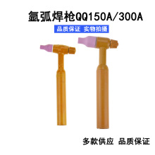�廡��QQ150���^����廡���� �廡���C���QQ150����ֱ����