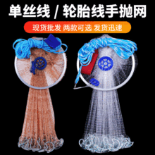 �֒��W ��ʽ�w�P݆̥�����W �X�P�νz���W ���~�Wץ�~�W�����l