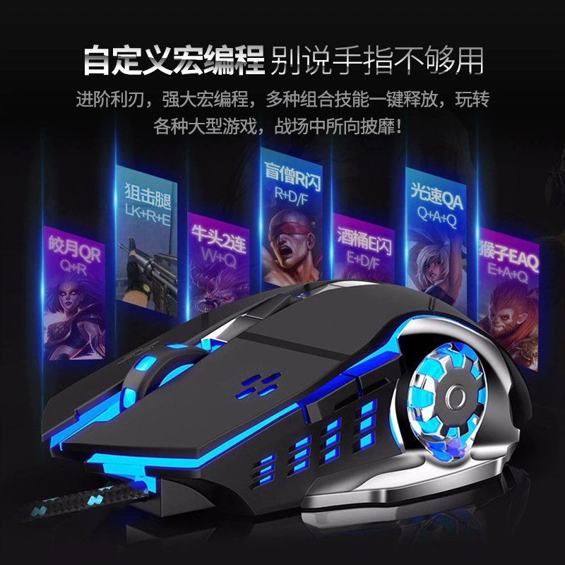 蝰蛇 Gaming mouse, (Cross-border trading), Amazon