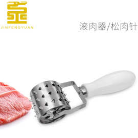 厂家直销不锈钢滚肉器 牛排松肉器嫩肉器 厨房滚动式松肉针断筋器