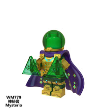 外贸专供WM779漫威英雄系列神秘客拼装积木人仔玩具WM6071