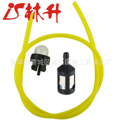 Linsheng Supply Universal Oil Pipe Oil Filter Suitable for Husqvarna Troy Bilt Primer Bulb 