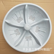 ϴ�Cֱ��360mm��ʽ��݆�ܱP݆�Pȫ�ԄӸ��N��������S����ĥ