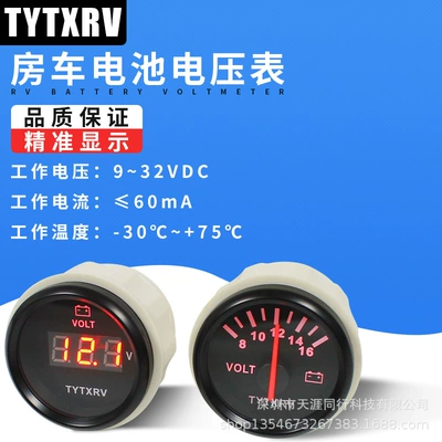 RV aksesuarları RV voltmetri RV batareya voltmetri 12V24V universal