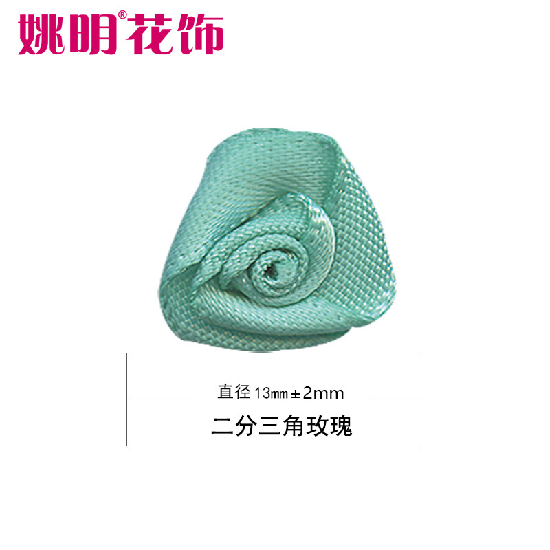Yao Ming cinta 1,3 cm de ancho cinta hecha a mano flor DIY de dos puntos triángulo Rosa material de la cinta de poliéster Rosa pequeña flor