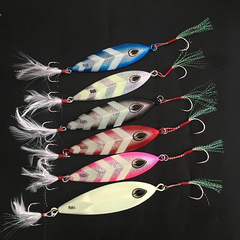 Sea fishing fallen leaf luminous iron plate bait hairtail fish knife fish Luya bait slow shaking iron plate lead fish Zhoushan iron plate