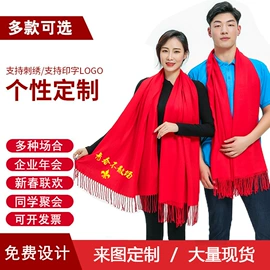 广告衫T恤;围巾;男Polo衫