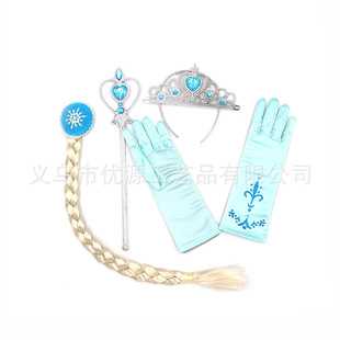 �F؛��ѩ�澉��ɯ�����ʹڼٰl�p������ ħ����ѩ���p��4�������b