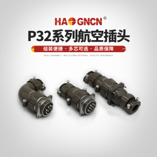 P32���ղ��^ �A���B���� ���ղ��^����4о 8о 10о12о14о 19о