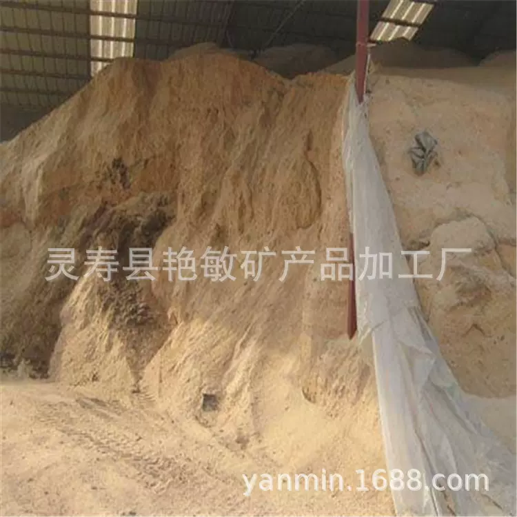 厂家供应木粉 细木粉 白木粉 制香木粉 木塑用各规格木粉