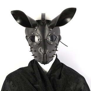Cyberpunk Rabbit Halloween Mask Props cosplay Club Prom Sex Mask Cross Border Makeup Pie