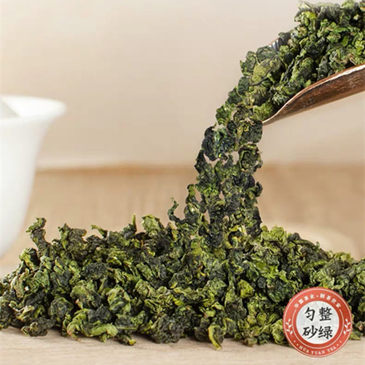 New Tea Is on the Market: Fragrant Oolong, Four Seasons Spring Tea, Fresh Milk Tea, Peach Osmanthus Oolong, Wangbaohuatian Oolong