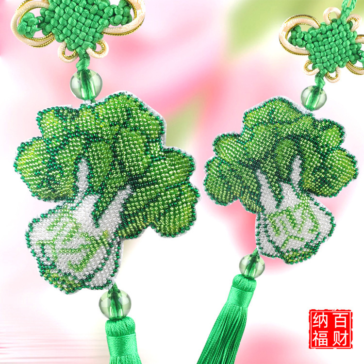 Colorful beads make a fortune beaded car hanging Bai Cai na fu cabbage Ping An Fu cross stitch car pendant Chinese knot car hanging