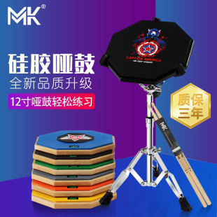 ̨��MK�������b12�熡�ĉ|���������ӹľ����ĳ��W���T����偆��
