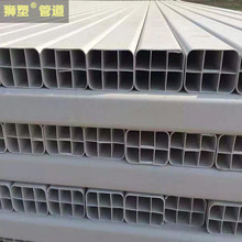 北京PVC格栅管生产厂家 PVC多孔管  九孔六孔四孔格栅管