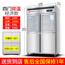 �y�����ñ��� �͏d���T�p����ʽ�N�����������r���ر���