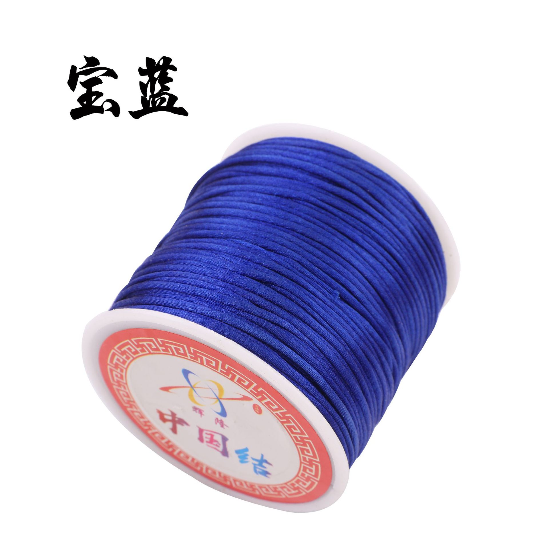 Sapphire blue
