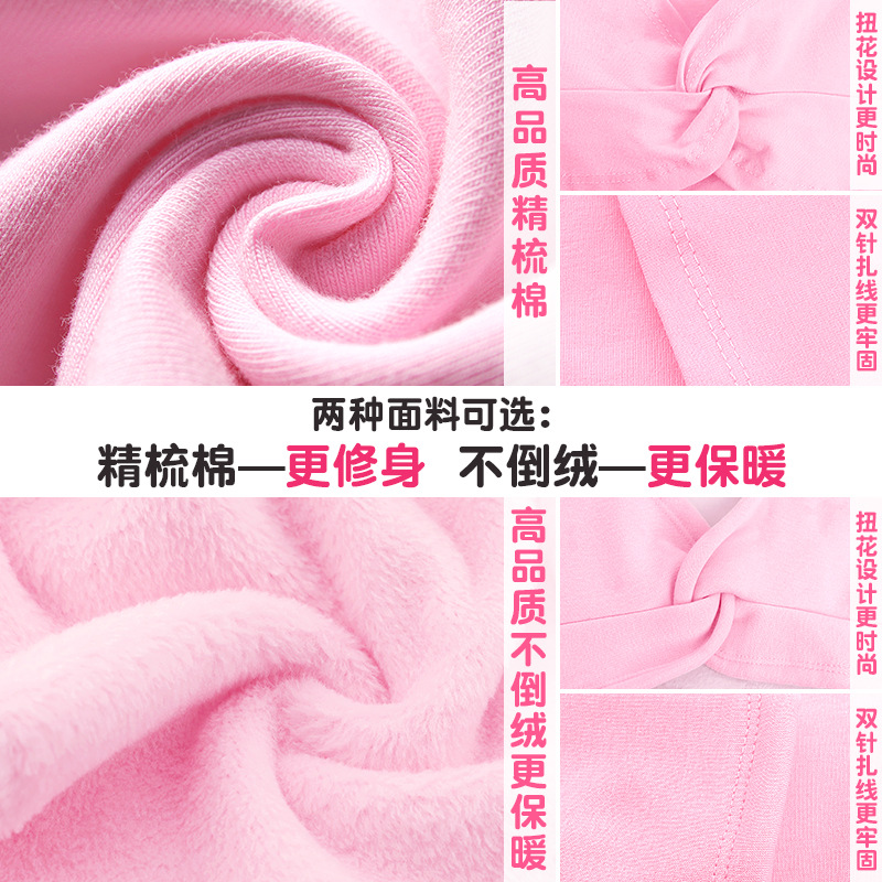 Ropa de baile para Niños Niñas Ropa de práctica pequeña capa de Chal ropa de cuerpo abrigo de manga larga ropa de ballet caliente chaleco