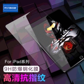 手机数据线;手机充电器;耳机