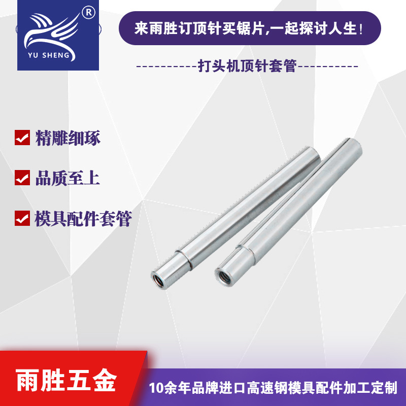 ֱӪ ˾ͲԽģ ٸ׹ܶ ģ׹ƹ