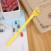 Cartoon stationery, cute gel pen for elementary school students, fresh water-based pen