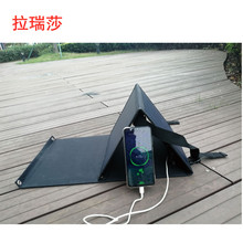 ���l��yʽ̫����ۯB��늰�40W�֙C�pUSB�ȼ�̫��ܳ�늰�