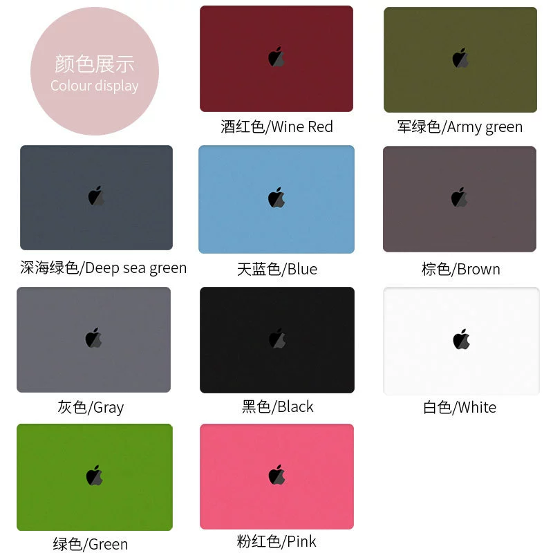 Apple, совместимый ноутбук, защитный чехол, pro13