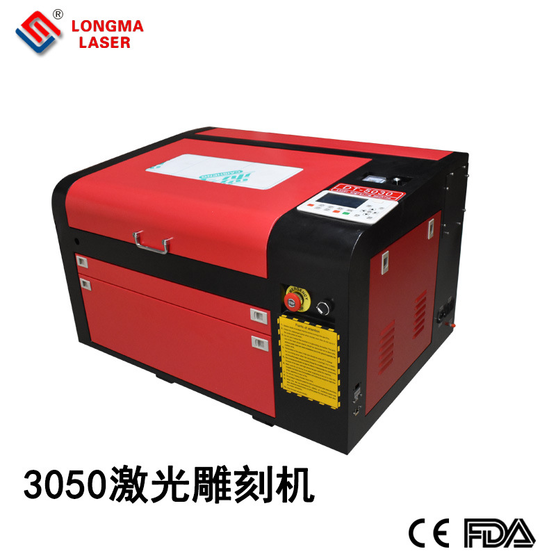 厂家热销LM350SZ激光雕刻机 亚克力皮革木制品等非金属雕刻切割