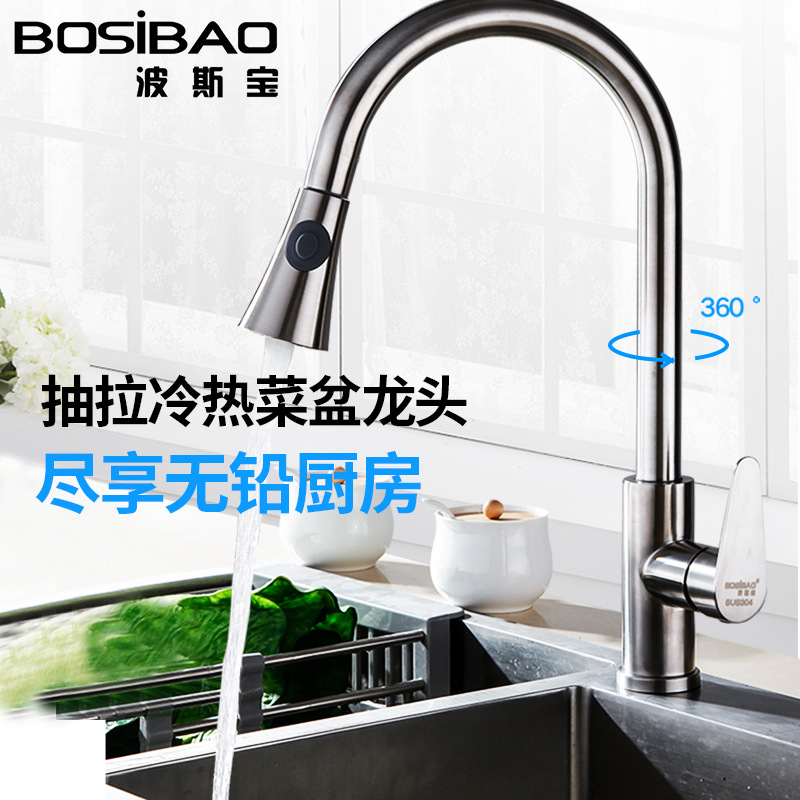 Cross-border Russian kitchen balcony wall-mounted concealed mixing valve with extended handle horizontal pipe water outlet shower faucet Application Scenario