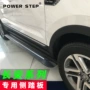 长安改装uni-t-kcs75351595a800cx70a脚踏板