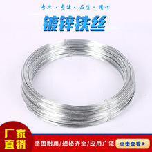 �S�����l��\�F�z18̖�F�z 1.2mm�F�z����F�z����������B�F�z