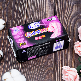 U point super sleeping silk thin soft cotton sanitary napkin 250mm 310mm 30 pieces of super soft combination menstruation sanitary napkin