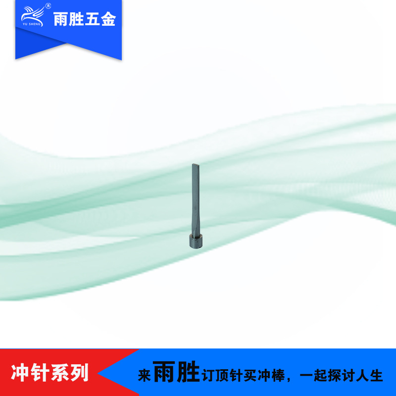 ֱӪ ˿һֲ۳ٸֳѹ ͱζģ