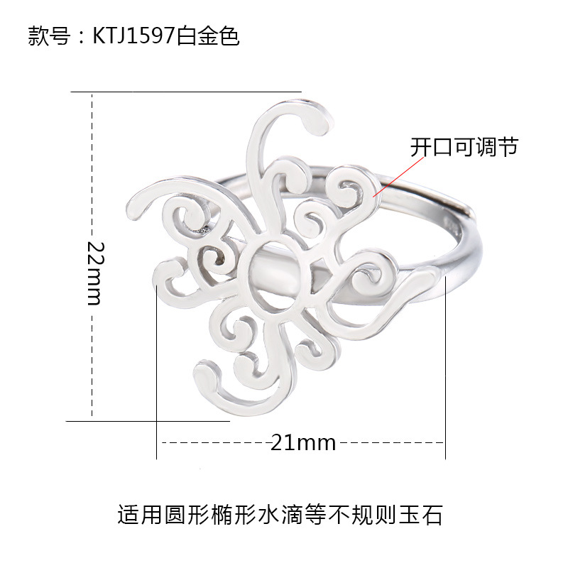 S925 anillo de plata titular vacío hembra 18K oro DIY cera de abejas ámbar turquesa anillo titular vacío con forma anillo titular