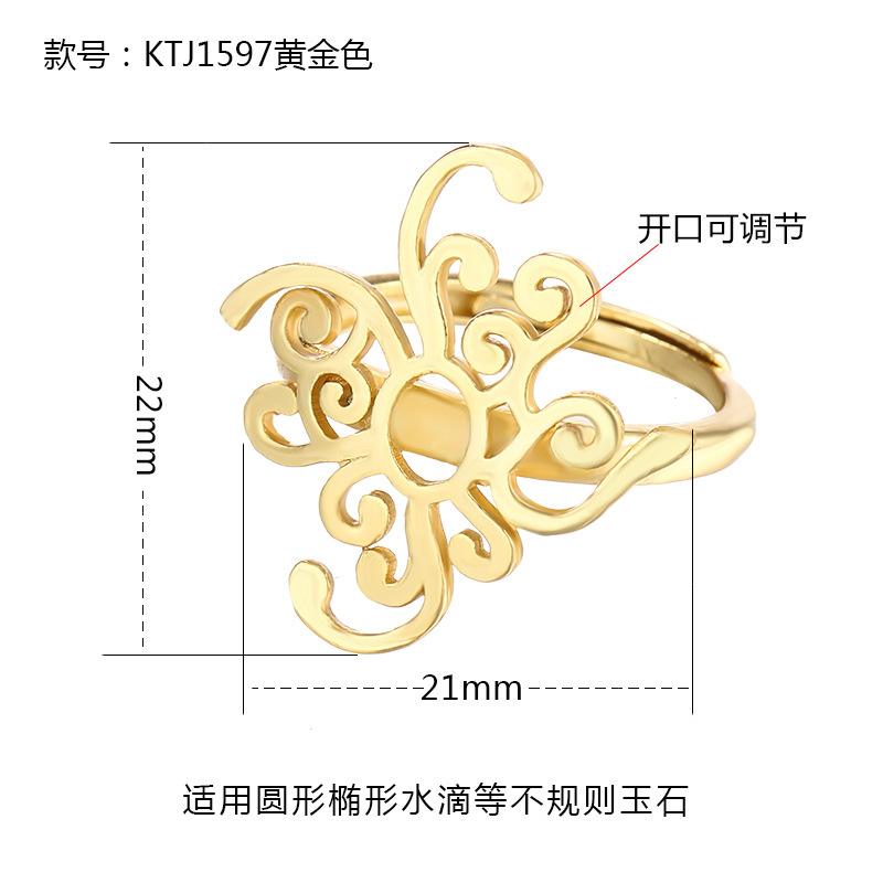 S925 anillo de plata titular vacío hembra 18K oro DIY cera de abejas ámbar turquesa anillo titular vacío con forma anillo titular