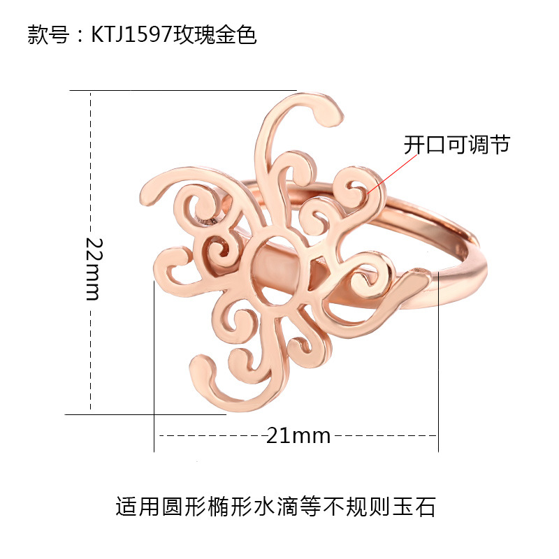 S925 anillo de plata titular vacío hembra 18K oro DIY cera de abejas ámbar turquesa anillo titular vacío con forma anillo titular
