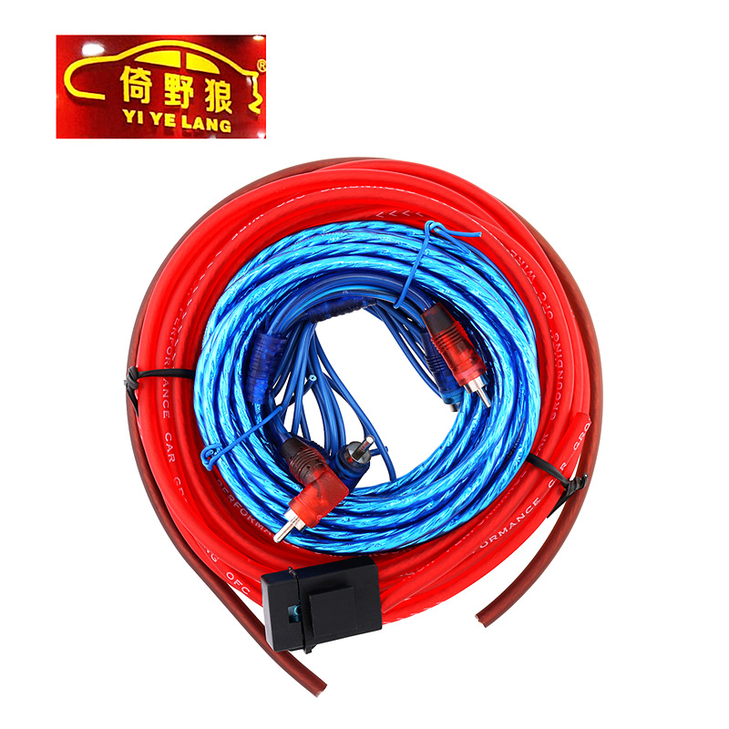 批发汽车音响低音炮线材实惠2.5平方功放套电源音频线改装