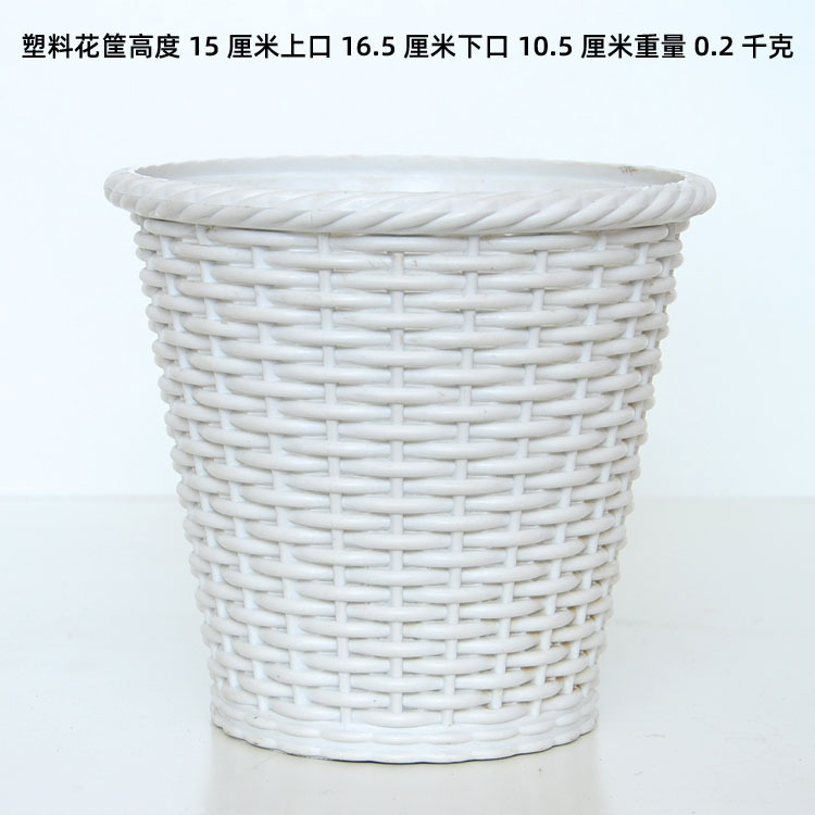 Jardín de flores bonsai decoración piso plástico florero contenedor resina blanco plástico cerca maceta