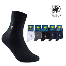 PIERPOLO�m�Ӿ����޴̽���Ͳ�m���Q�l�y�к��̄����m����͸��ٴ�