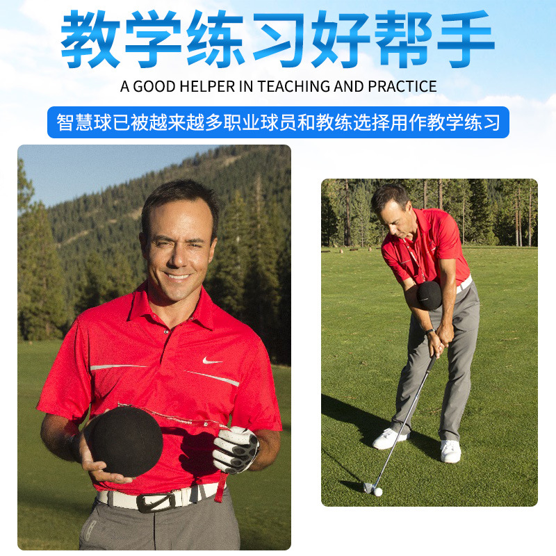 ¡Nuevo producto! Golf inteligente bola swing entrenador brazo corrector auxiliar corrección entrenador