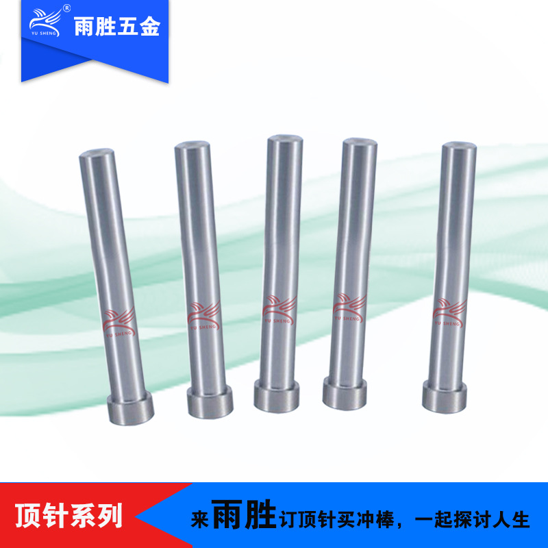 Դͷ ʤ˿ģSKH-55 ͸ģ