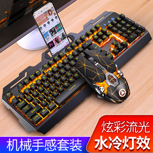 Silver Eagle Gaming Keyboard Mouse Headset Three-piece Set Mechanical Feel Keyboard and Mouse Set Amazon Private Model Wholesale