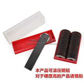 其他刀具;量规;车刀